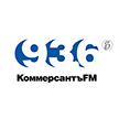 Коммерсант Fm (Москва)