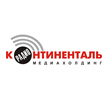 Континенталь (Челябинск)