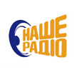 Наше Радио (Киев)