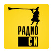 Радио Си (Екатеринбург)