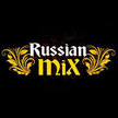 Russian Mix (Санкт-Петербург)