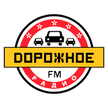 Дорожное радио Воронеж (Воронеж)
