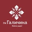 FM Галичина (Львов)