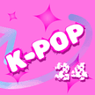 K-Pop 24 (Киев)