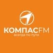 Компас FM (Минск)