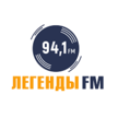 Легенды FM (Минск)