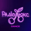 Люкс ФМ (Lux FM) - Dance (Киев)