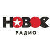 Новое Радио Воронеж (Воронеж)
