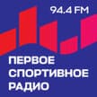 Первое спортивное радио (Москва)