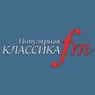 Популярная Классика (Санкт-Петербург)