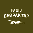 Радіо БАЙРАКТАР (Киев)