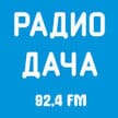 Радио Дача (Томск)