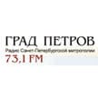 Радио Град Петров (Санкт-Петербург)