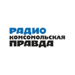 Радио Комсомольская Правда Воронеж (Воронеж)