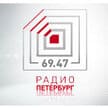 Радио Петербург (Санкт-Петербург)