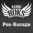 Radio ROKS - Rock Ballads (Киев)