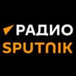 Радио Sputnik (Москва)