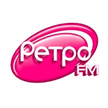 Ретро FM Челябинск (Челябинск)