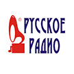 Русское Радио (Минск)